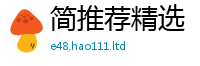 7777788888管家婆老家凤凰如7777788888管家婆老家三肖四码